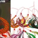 오이시타코 이미지