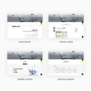 메디루트 이미지