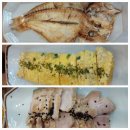 제주촌놈게장 | 용머리해안 제주도민맛집...제주촌놈게장