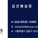 용평버치힐휴양콘도미니엄 이미지