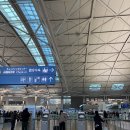 (주)델타에어에이젠시 | 에어캐나다 타고 뉴욕으로, 보잉787-9, 캐나다 환승 화장품 면세 주의!