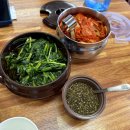 자인-3(자인면 공설시장 주차장) | 경산 맛집: 경산 자인면 깔끔하고 개운한 취향 저격 어탕집 용성어탕 내돈내산 후기