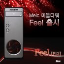 (주)클래식 이미지