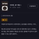 진학사서점 | 즐거운 대학 쇼핑 구월 이주 일상☄️