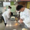 [제과제빵 수금 저녁반 우유식빵 실습 ~ 학생 자격증대비 제과제빵과 제과제빵자격증 울산중구제빵학원 학생전문 이미지