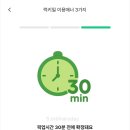럭키우유