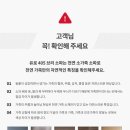 경인소파 이미지