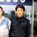 화전기술 이미지