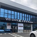 교동면옥 다사점 이미지