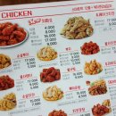 맘스터치 홍성점 이미지