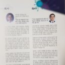 (사)경남민예총