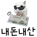 이안안과의원 네이버블로그