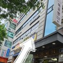 플랜트운동센터 이미지