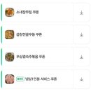 마왕소곱창 이미지