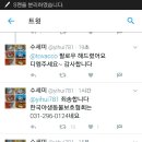 매화파출소 이미지