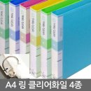 대영문구 - 상주시 공성중앙로 86 | 대영문구