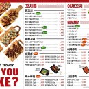 혼술청춘 이미지