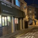 봉황초어린이보호구역 이미지