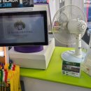 CU성남행복점 이미지