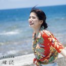 스테이럭 이미지