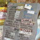해운대 고봉민김밥 영업시간 확인하고 방문해요!