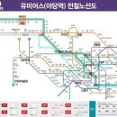 운정유미어스2차 오피스텔 이미지