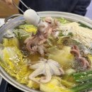 엠엠모터스 - 서초구 남부순환로296길 4-16 | [경기 광주 맛집] 한성막횟집 광주신현점:) 제철 쭈꾸미 샤브샤브 막회 신현동 맛집🐙 / 가격, 주차정보