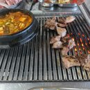홍익식당 티스토리
