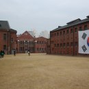 서대문형무소 Daum카페