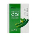 씨앤지 이미지