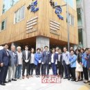 성동 상생 도시센터 이미지