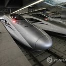 고속철대로 이미지