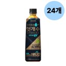동원시스템즈(주)횡성공장