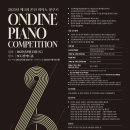 SCC 선 아트홀 이미지