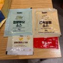 남원배달맛집 청년피자남원점 배민 피자 포장 후기