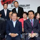 미래종합 이미지