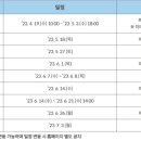 이마테크 이미지