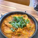 등기소 앞 사거리 | [역북점심맛집]용인등기소 맛집/양많고 저렴한 &#39;돈다랑&#39; 김치찜 후기