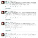 도리도리