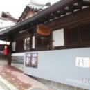 매듭교실 이미지