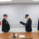 (주)참전유공자회 이미지