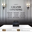 푸라닭 광주경안점