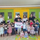 가온누리 이미지