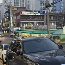 양균이네 무쇠 생삼겹 이미지