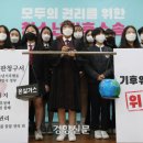 소원그린 이미지