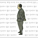 땡김 이미지