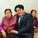 한천경로당 이미지