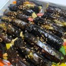 웰빙꼬마김밥 이미지