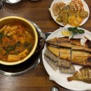 오늘의 생선 | 경기 광주 맛집 장지리해물찜 항아리보쌈 근처 만선집 동태탕 장지직영점 생선구이 세트 후기