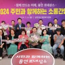 성복동 행정복지센터 이미지